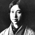 三秀舎と「青鞜」